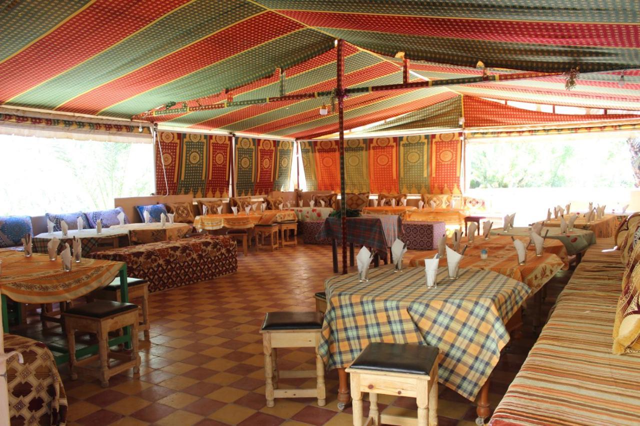 Maison D'Hote Anissa Restaurant Aït Baha Buitenkant foto